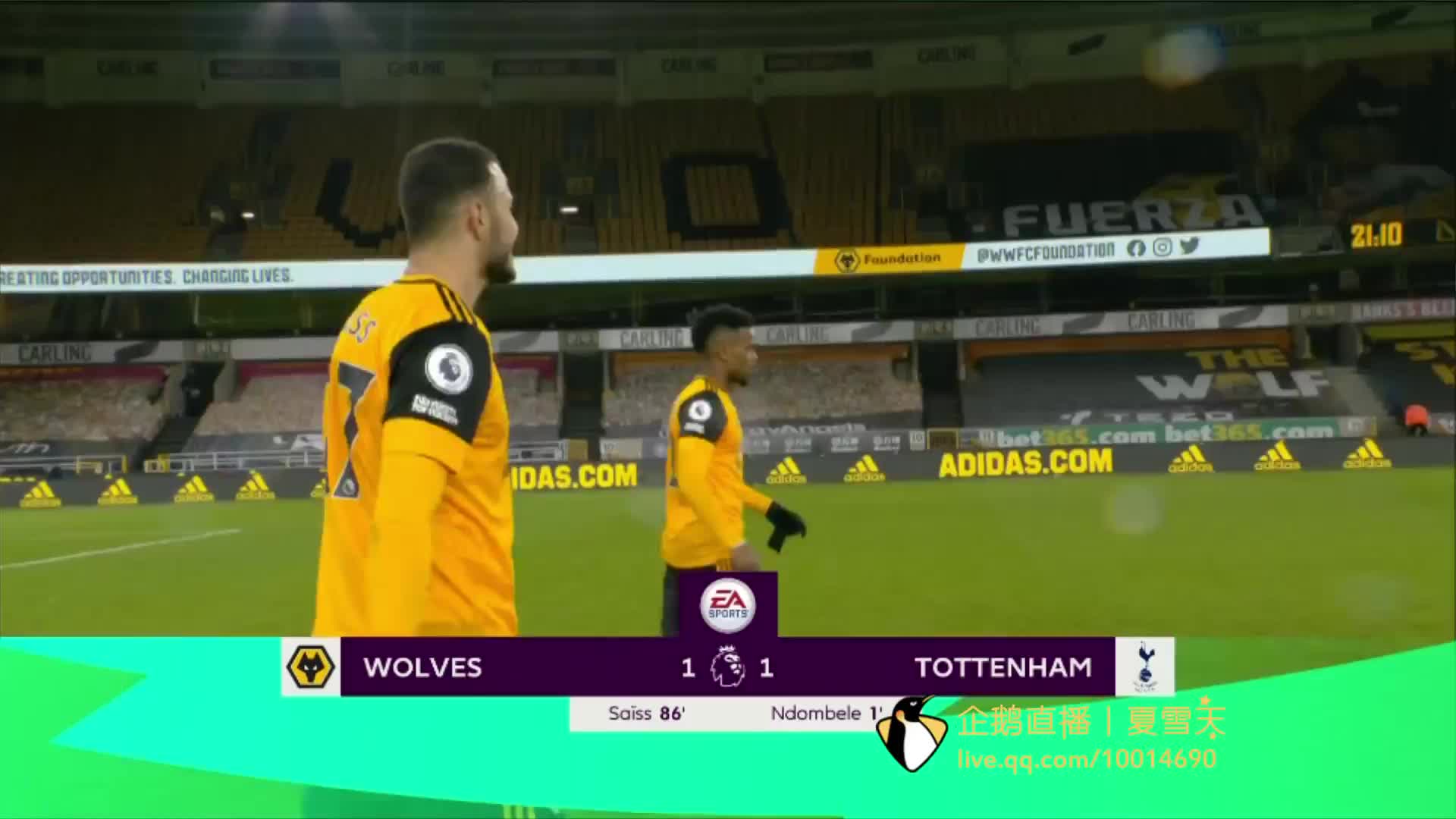 这些潜力的 这些潜力的