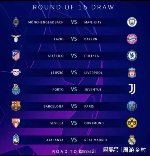 展开探讨 展开探讨